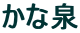 Ȑ